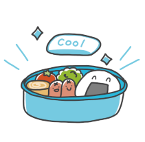 お弁当を傷ませない 夏の食中毒予防 マルトシ 駒ヶ根 上伊那 木曽の食品スーパーマーケット